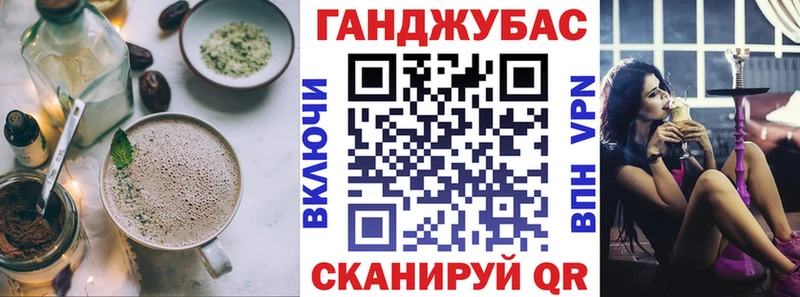 магазин  наркотиков  Пионерский  Печенье с ТГК марихуана 