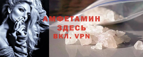 ПСИЛОЦИБИНОВЫЕ ГРИБЫ Беломорск