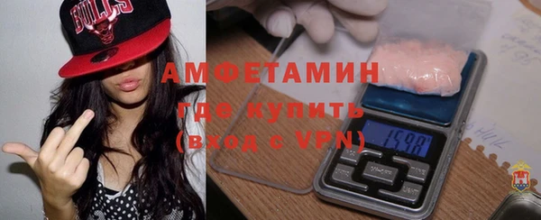 МДПВ Белоозёрский