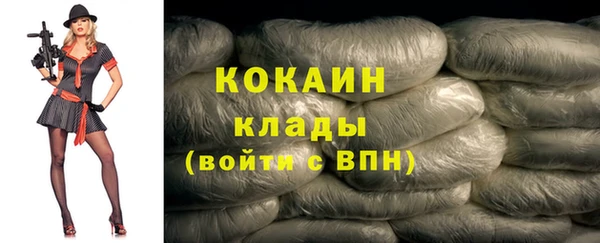 МДПВ Белоозёрский