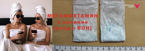 МДПВ Белоозёрский