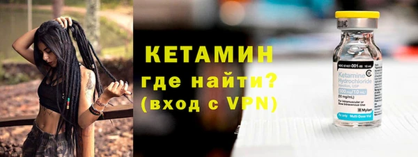 ПСИЛОЦИБИНОВЫЕ ГРИБЫ Беломорск