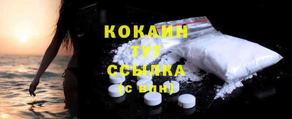 МДПВ Белоозёрский
