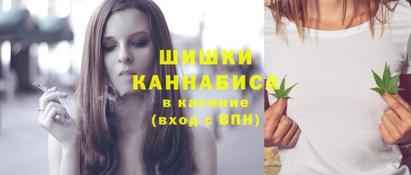 ПСИЛОЦИБИНОВЫЕ ГРИБЫ Беломорск