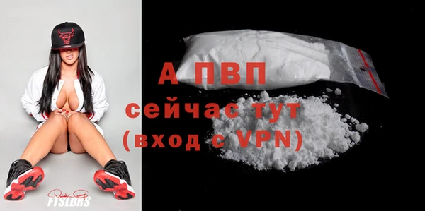 МДПВ Белоозёрский