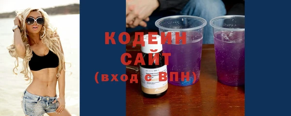 герыч Семилуки