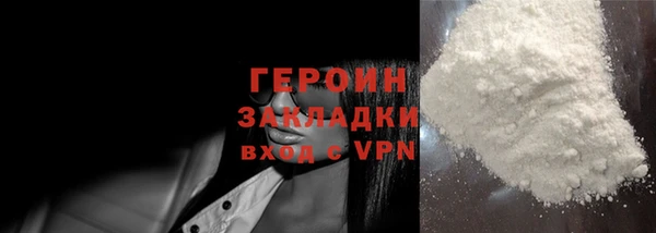 ПСИЛОЦИБИНОВЫЕ ГРИБЫ Беломорск