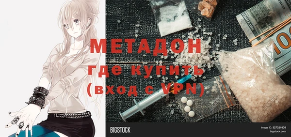 МДПВ Белоозёрский