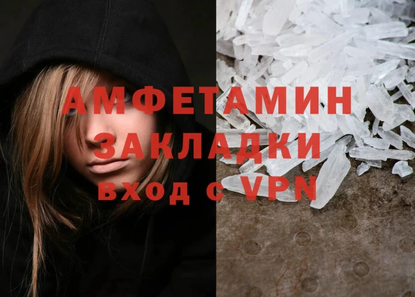МДПВ Белоозёрский