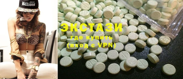 МДПВ Белоозёрский