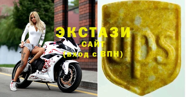 МДПВ Белоозёрский