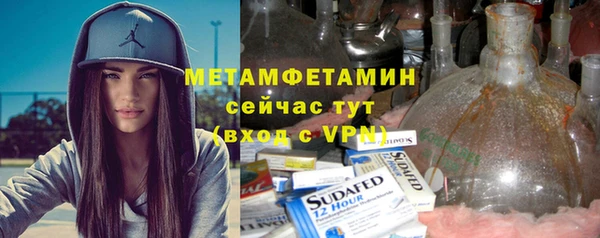 МДПВ Белоозёрский