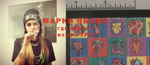 МДПВ Белоозёрский