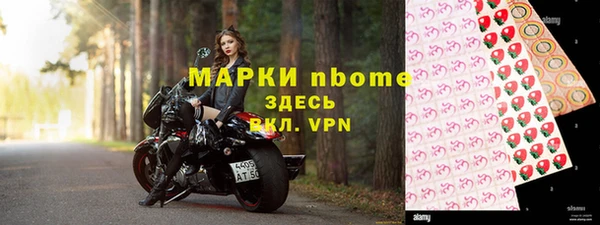 МДПВ Белоозёрский