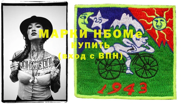 ПСИЛОЦИБИНОВЫЕ ГРИБЫ Беломорск