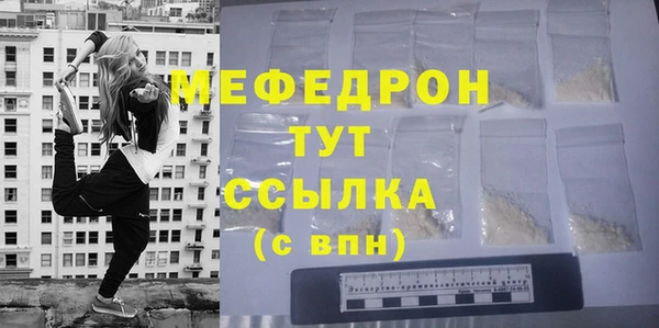 МДПВ Белоозёрский