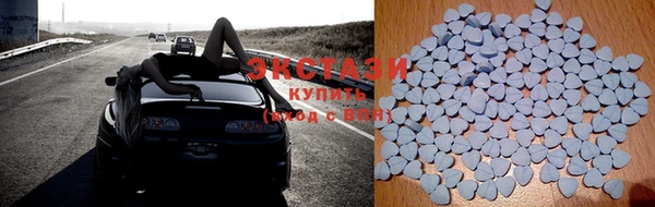 ПСИЛОЦИБИНОВЫЕ ГРИБЫ Беломорск