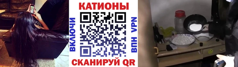 купить наркоту  ссылка на мегу онион  Мефедрон мука  Пионерский 