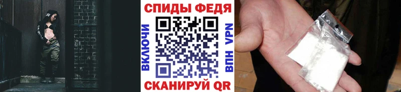 хочу наркоту  OMG как зайти  Первитин винт  Пионерский 